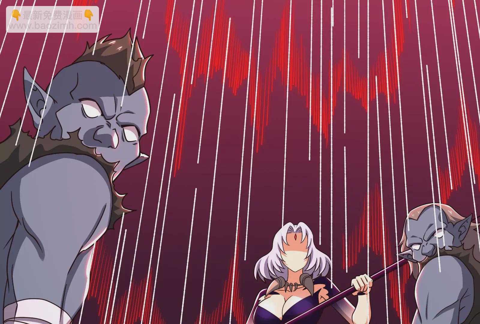 古神遊戲 - 第63話 襲擊！無處不在的斥候(3/3) - 3